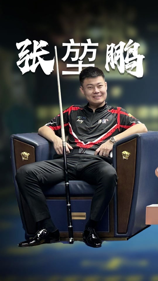 无疑为奥尔 无疑为奥尔