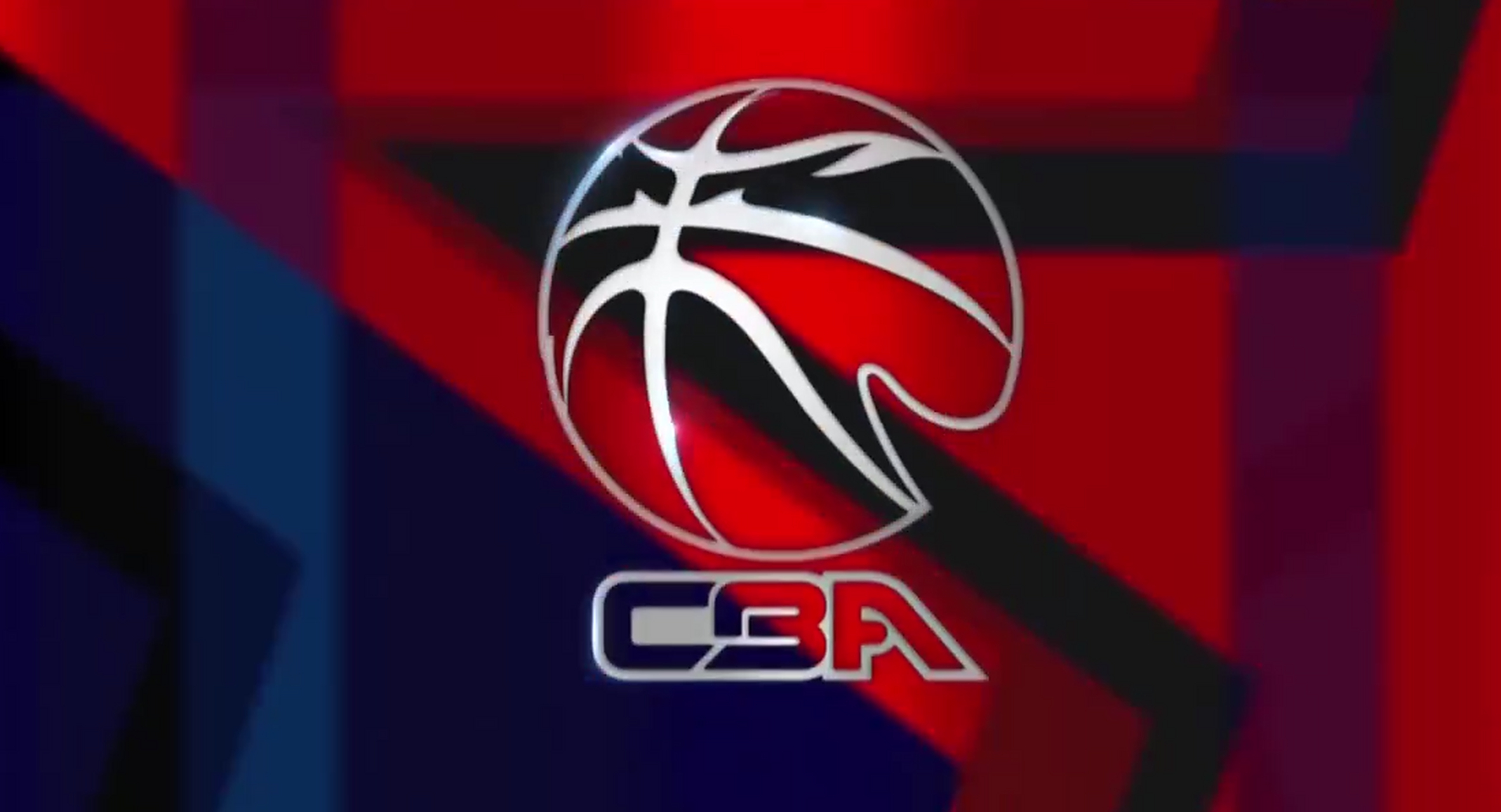 很可能在冲 很可能在冲