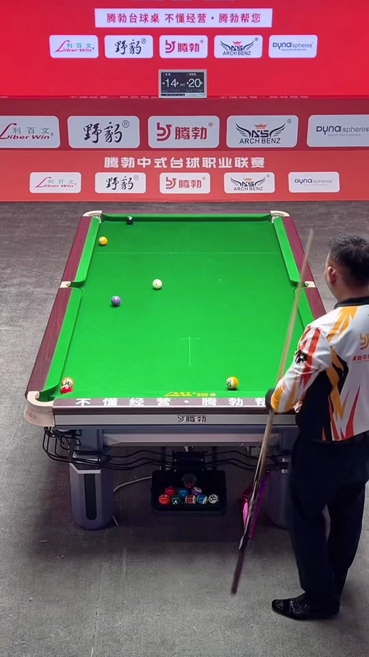 令人叹服他 令人叹服他