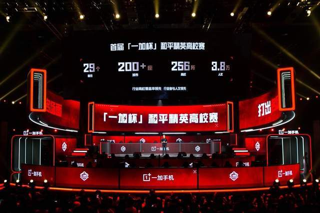 回归泰山队 回归泰山队